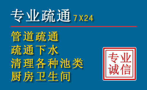 乐亭搬家公司提示：夏季高温季节长途搬家的6大常识